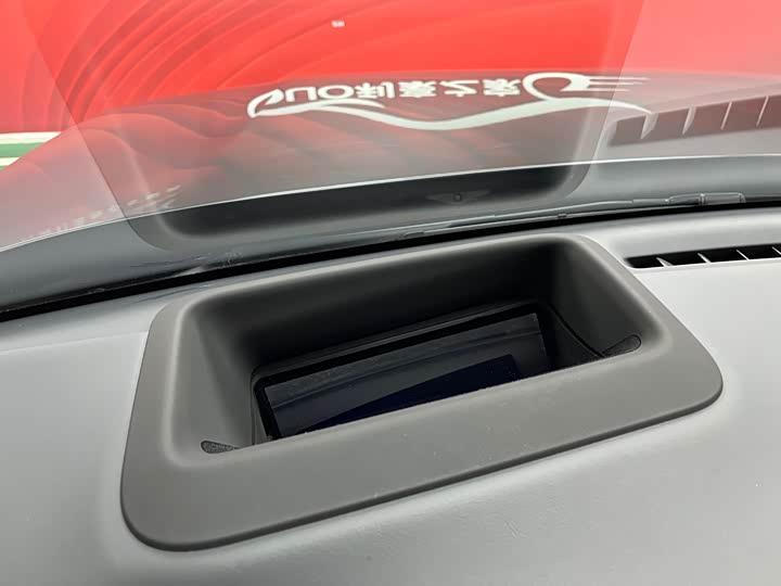 Фото 11 - LiXiang L8