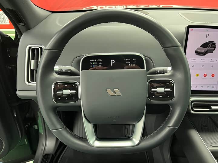 Фото 12 - LiXiang L8