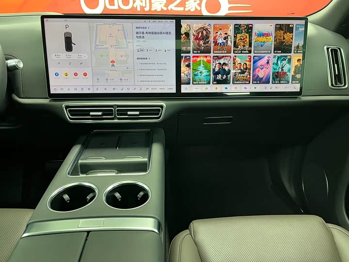 Фото 13 - LiXiang L8