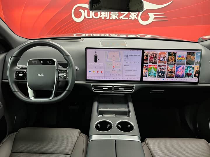 Фото 16 - LiXiang L8