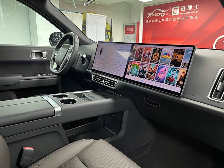 Фото 18 - LiXiang L8