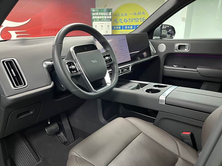 Фото 9 - LiXiang L8