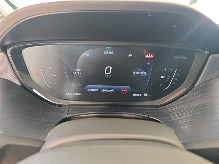 Фото 12 - Buick Velite 6