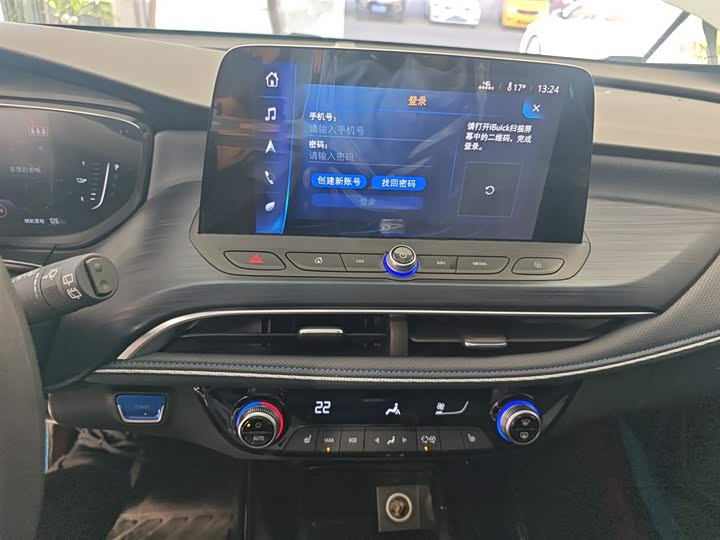 Фото 13 - Buick Velite 6