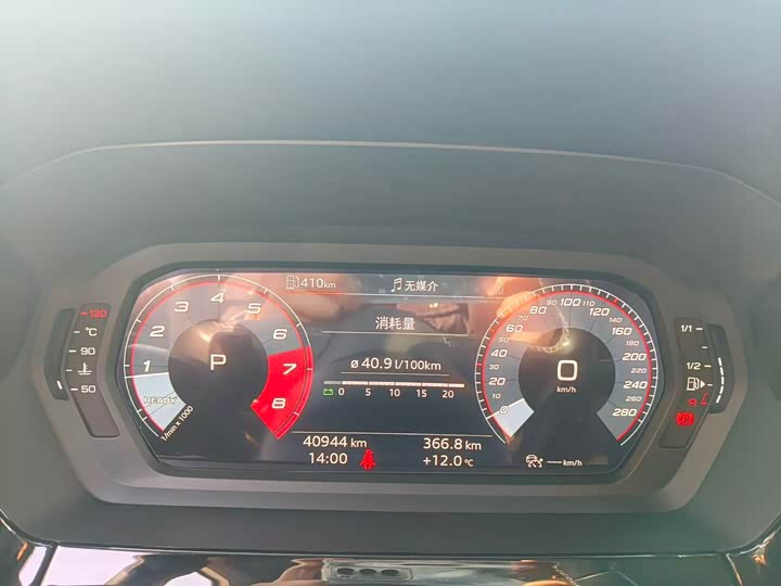 Фото 10 - Audi A3