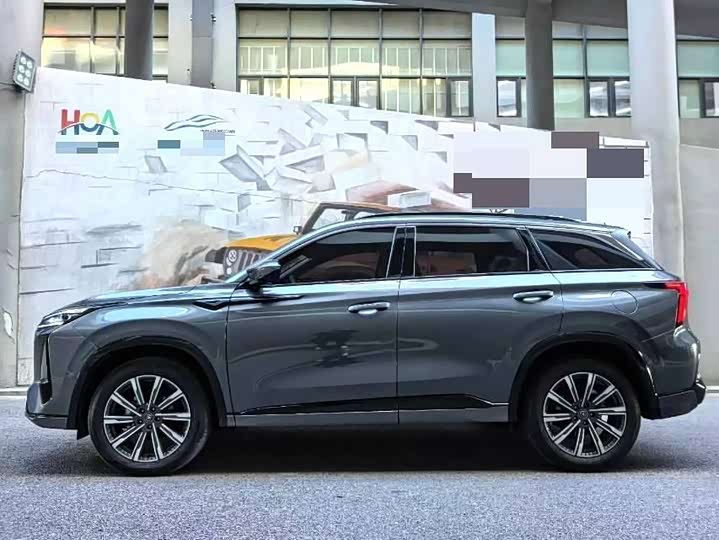 Фото 2 - Changan CS75 Plus