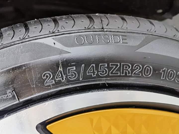 Фото 24 - Voyah Passion