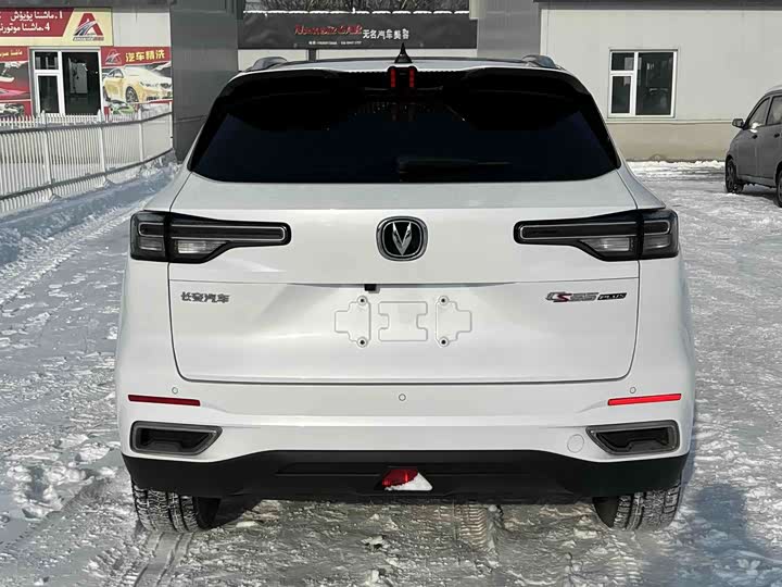 Фото 8 - Changan CS55 Plus