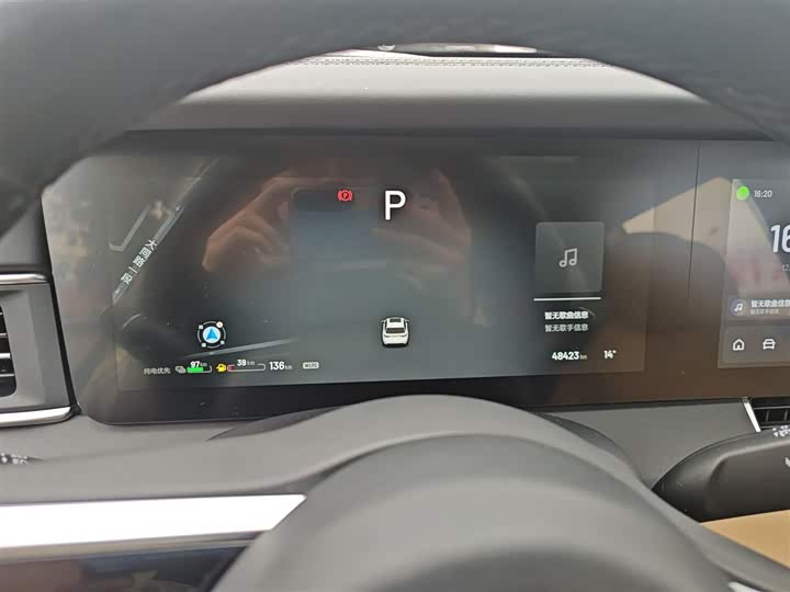 Фото 12 - LiXiang One