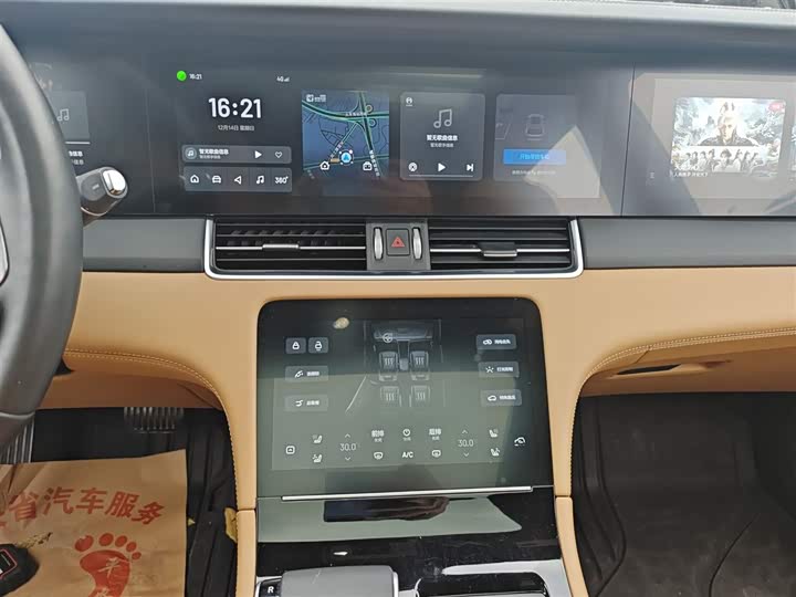 Фото 13 - LiXiang One