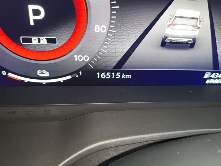 Фото 5 - Nissan X-Trail