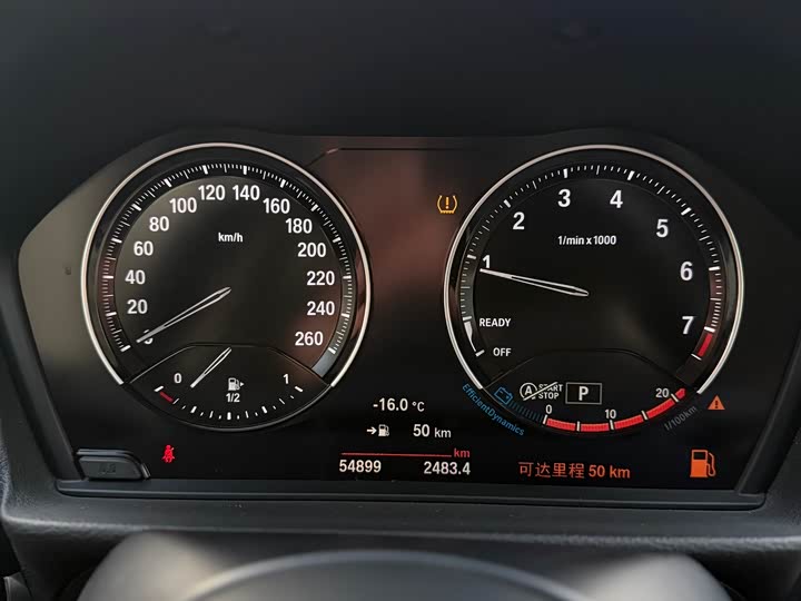 Фото 11 - BMW 1 Series