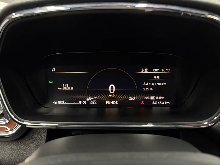 Фото 14 - Lincoln Continental