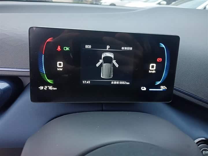 Фото 12 - BYD Seagull