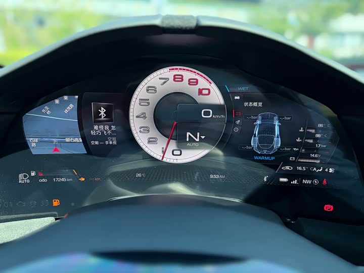 Фото 8 - Ferrari Roma