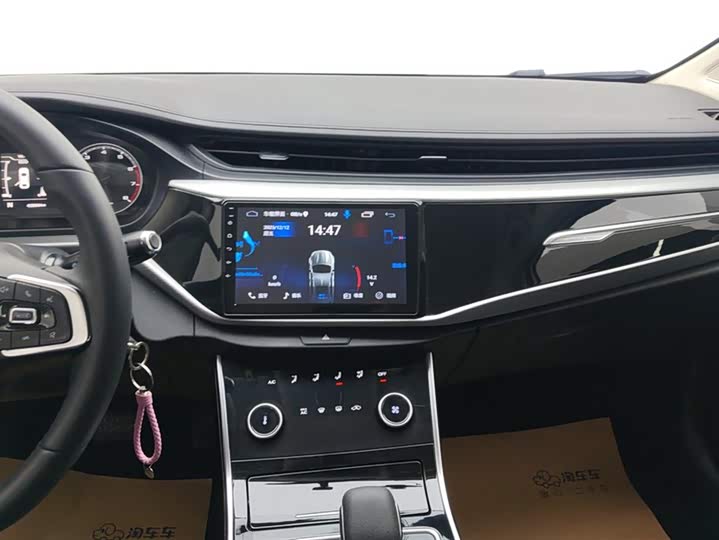 Фото 13 - Chery Arrizo 5