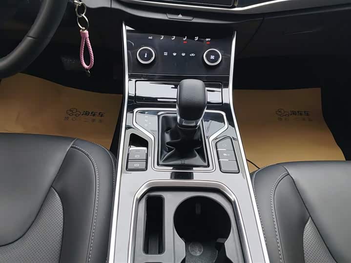 Фото 16 - Chery Arrizo 5