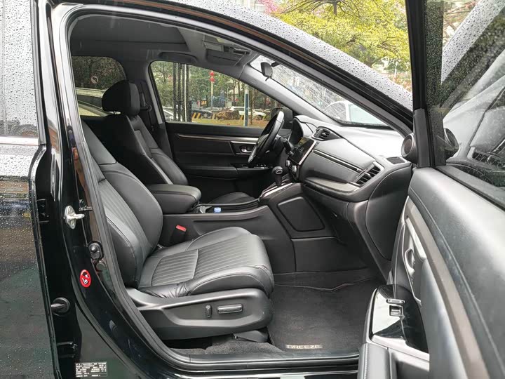 Фото 16 - Honda Breeze