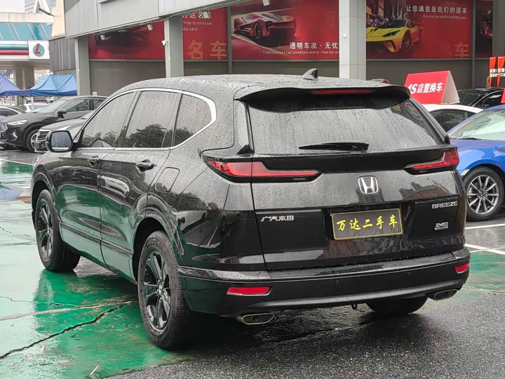 Фото 5 - Honda Breeze