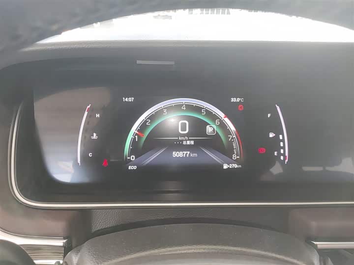 Фото 4 - GAC Trumpchi M6