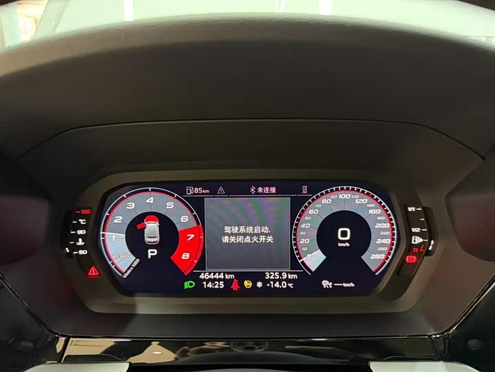 Фото 10 - Audi A3