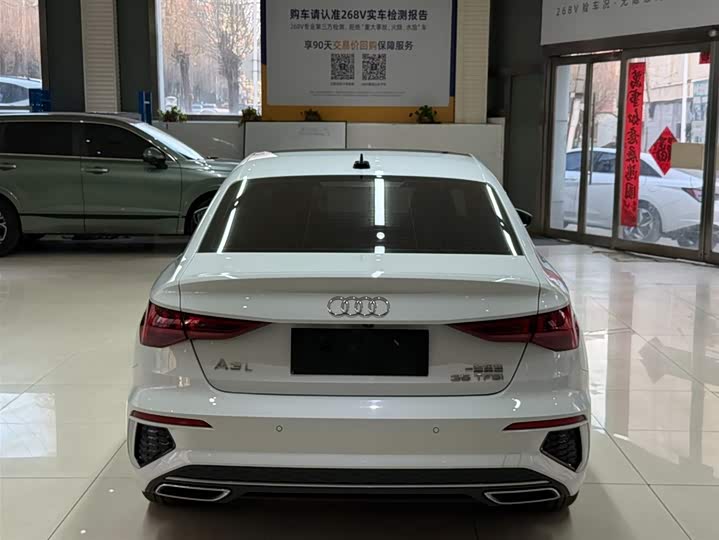 Фото 5 - Audi A3