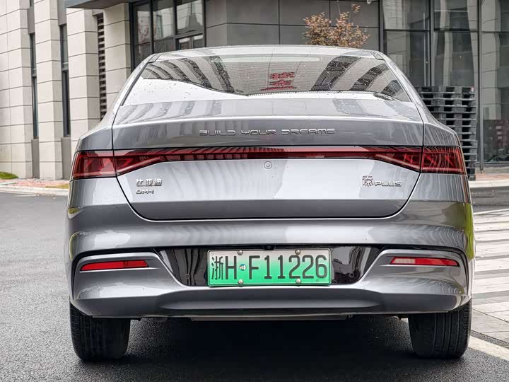 Фото 9 - BYD Qin Plus