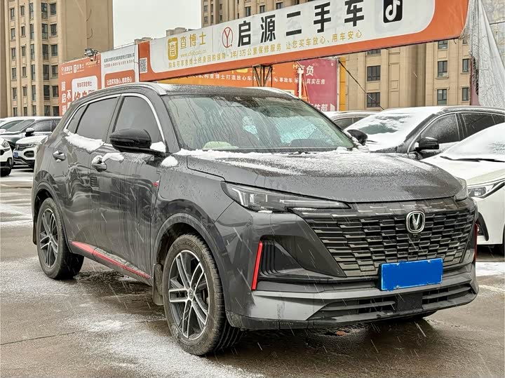 Фото 2 - Buick Envision Plus