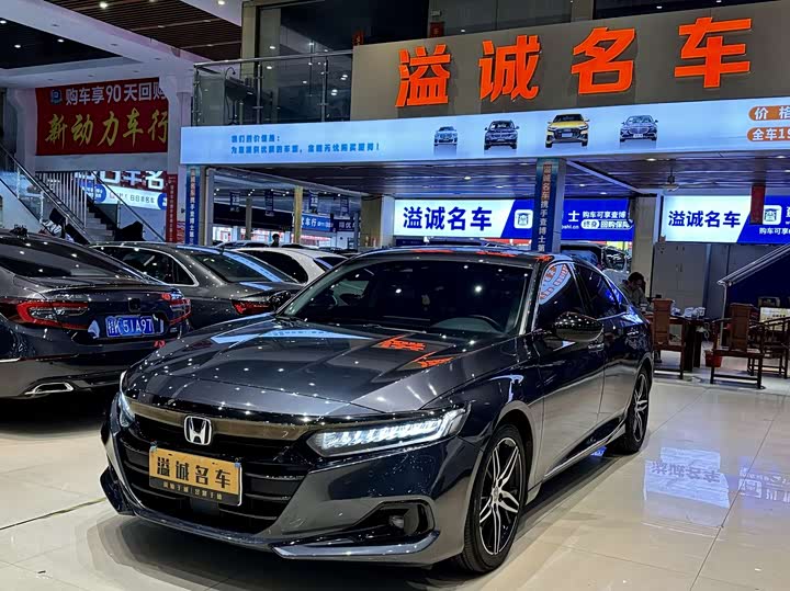 Фото 1 - Honda Accord