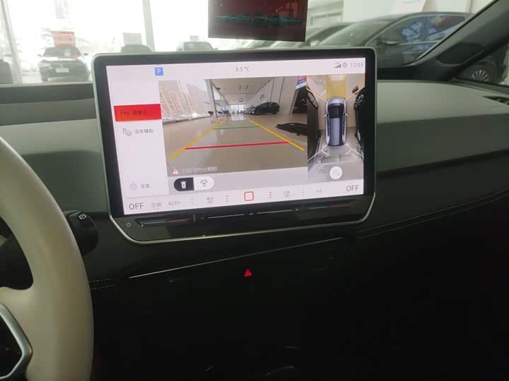 Фото 13 - Volkswagen ID.3