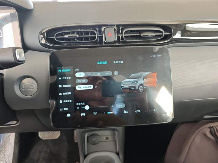 Фото 13 - Leapmotor T03