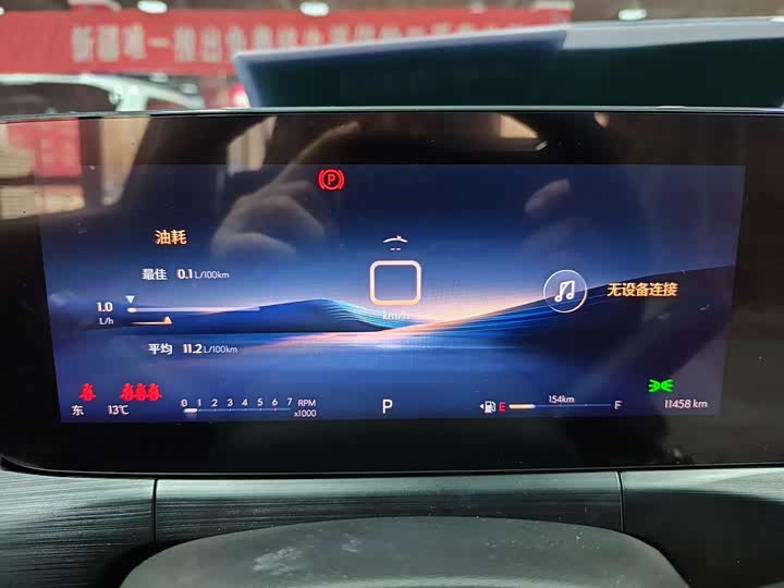 Фото 11 - Buick Verano