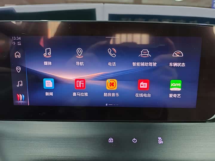 Фото 12 - Buick Verano