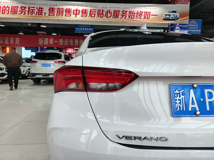 Фото 16 - Buick Verano