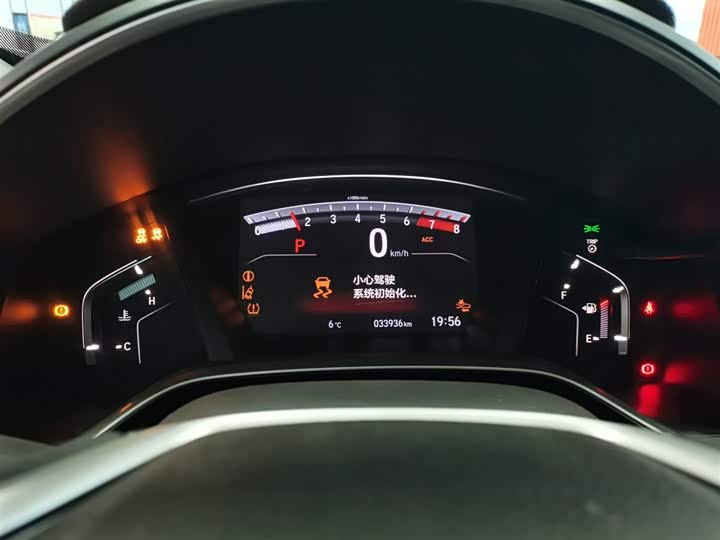 Фото 12 - Honda Breeze