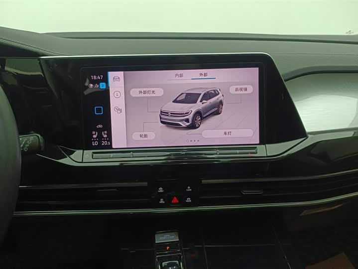 Фото 13 - Volkswagen Talagon