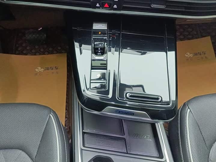 Фото 16 - Volkswagen Talagon