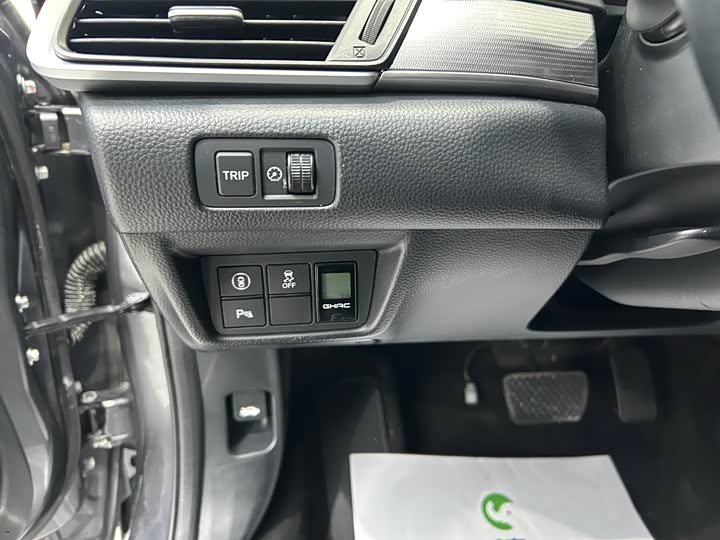 Фото 19 - Honda Accord