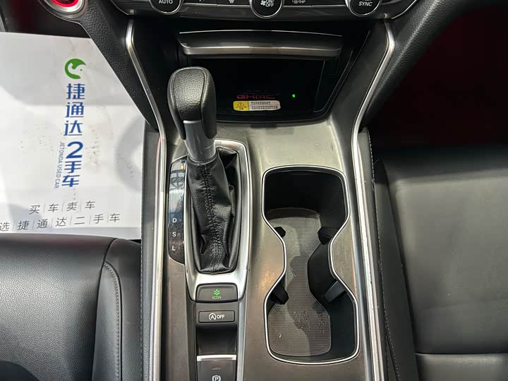 Фото 22 - Honda Accord