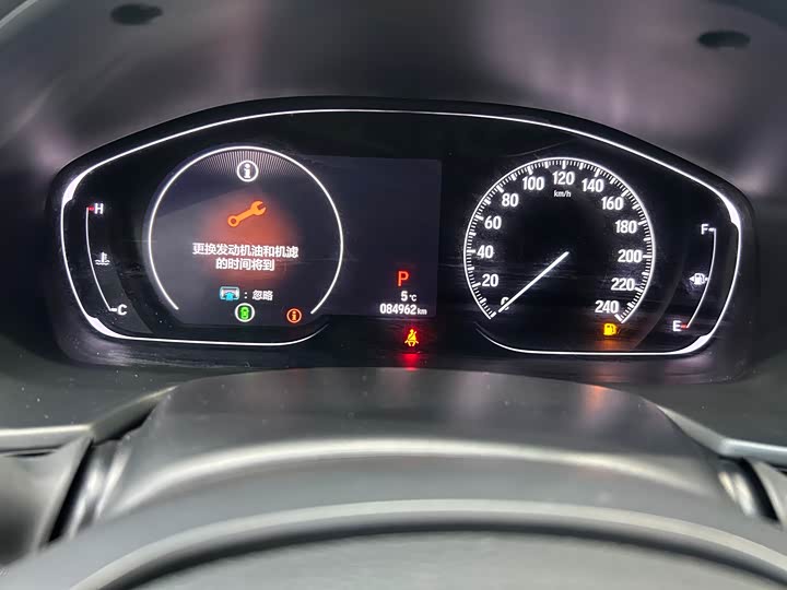 Фото 23 - Honda Accord