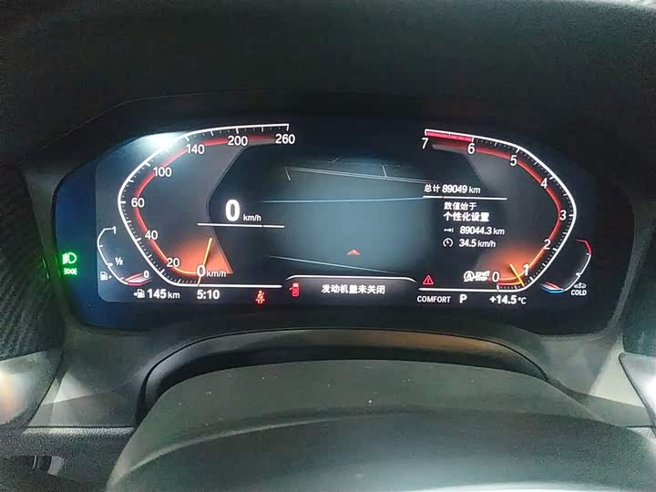 Фото 12 - BMW 3 Series