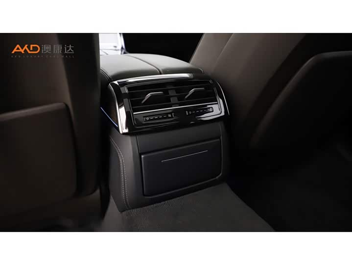 Фото 9 - Audi A8