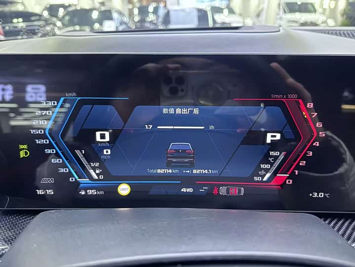 Фото 18 - BMW X5 M