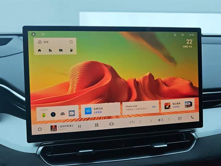 Фото 13 - Geely Preface