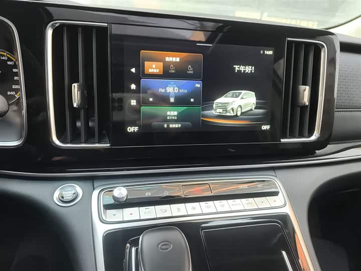 Фото 13 - GAC Trumpchi M8