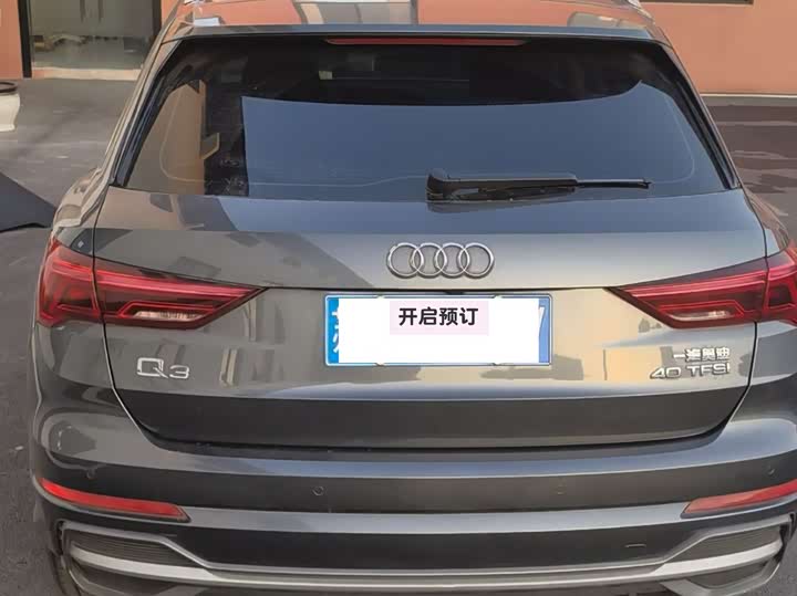 Фото 5 - Audi Q3