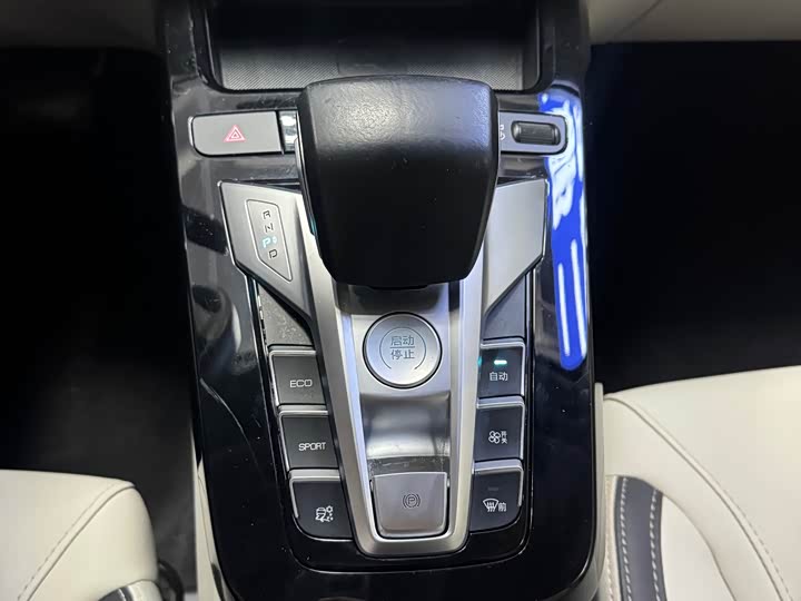 Фото 14 - BYD Yuan Pro