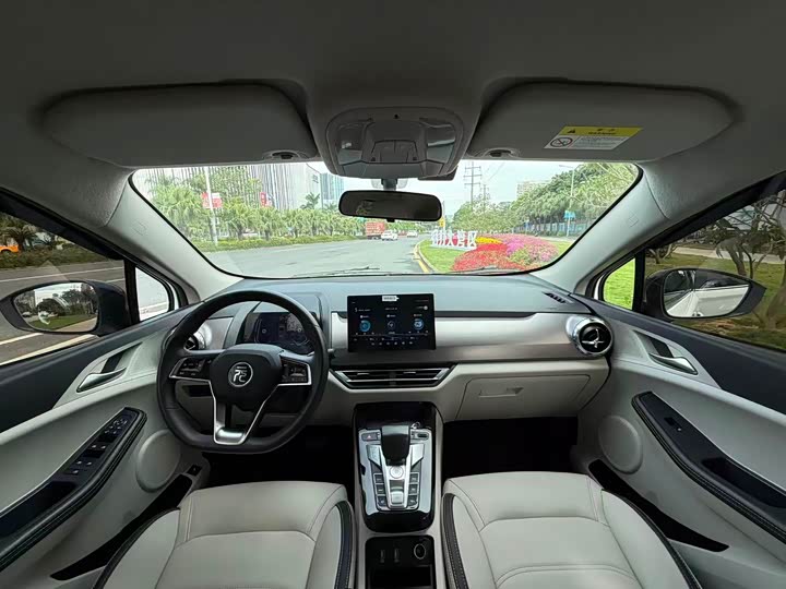 Фото 8 - BYD Yuan Pro