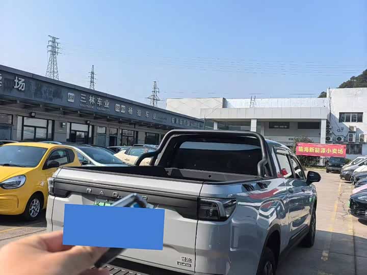 Фото 5 - Radar RD6