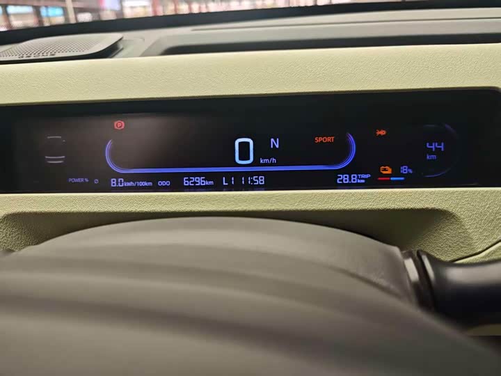 Фото 35 - Geely Galaxy Panda Mini